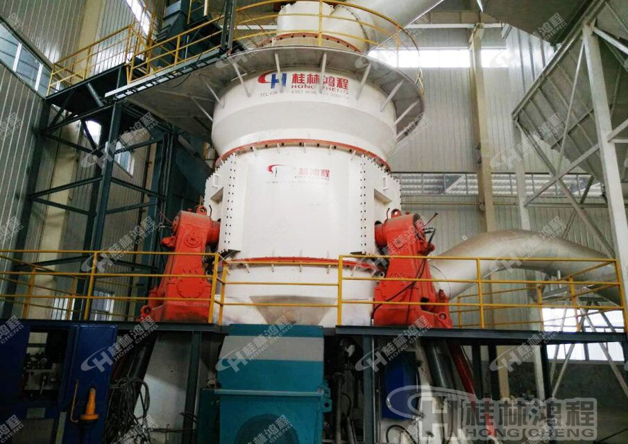 菱鎂礦尾礦立磨機(jī)，菱鎂礦渣的用途