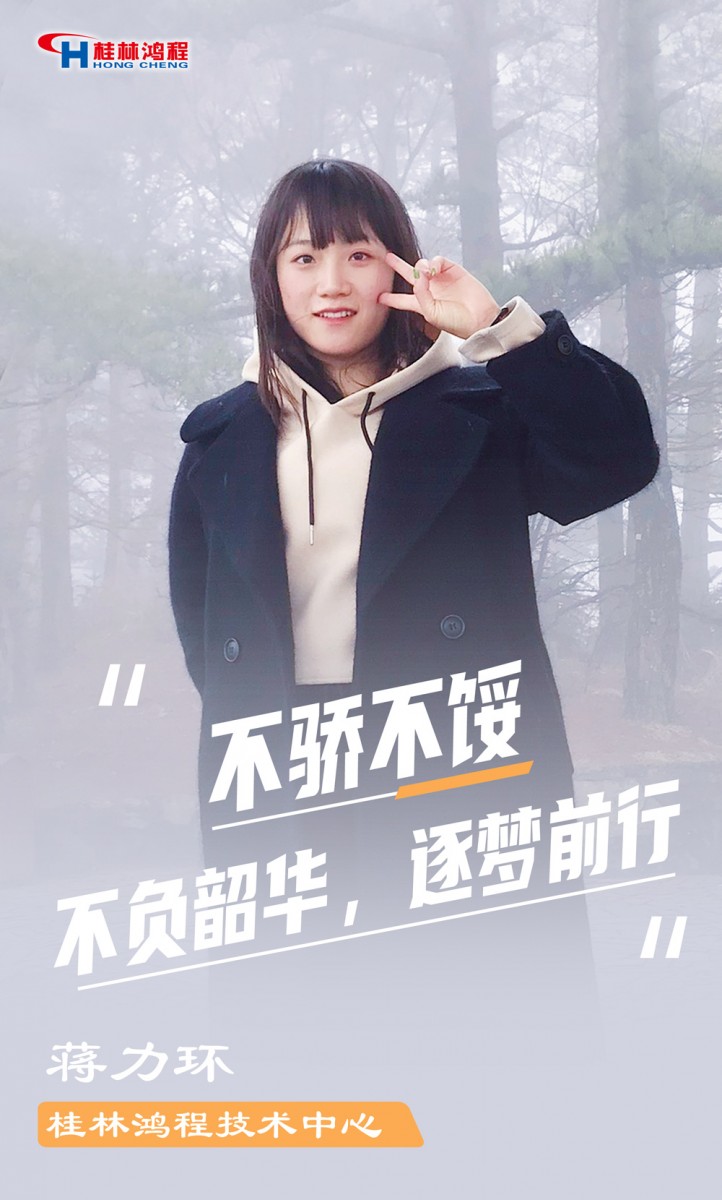 【3.8女神節(jié)】她們脫下工裝，驚艷了時(shí)光……