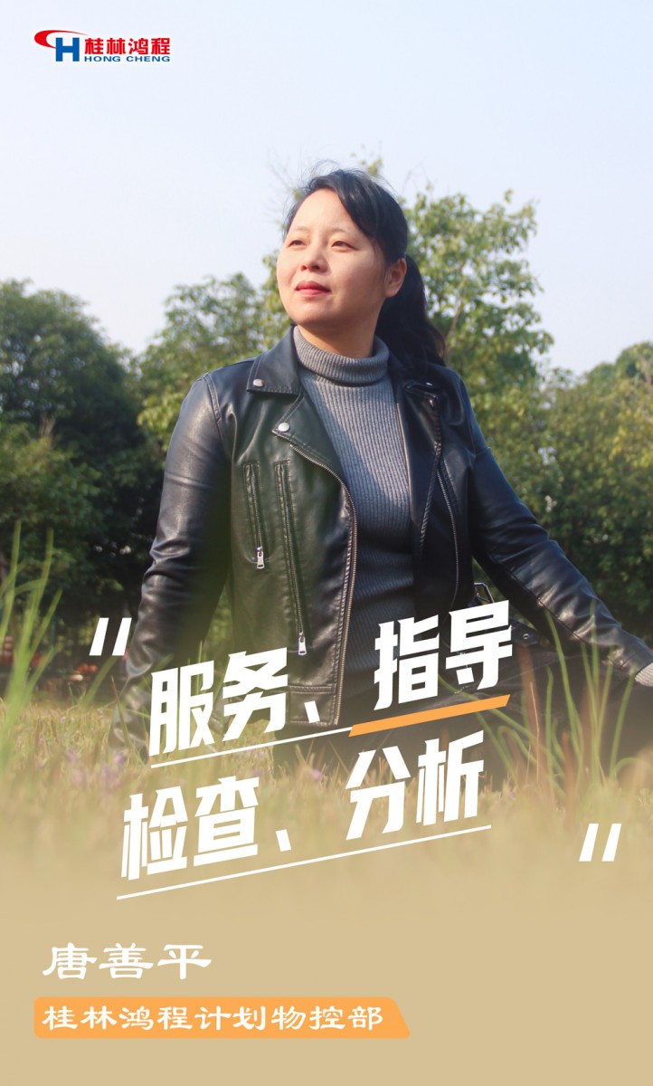 【3.8女神節(jié)】她們脫下工裝，驚艷了時(shí)光……