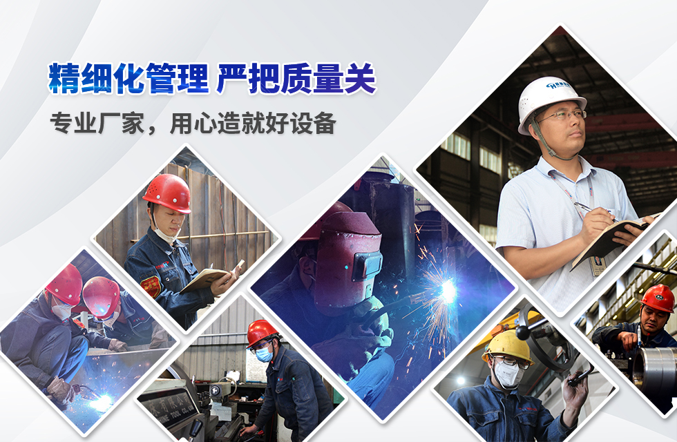 實力彰顯！全市工業(yè)振興大會召開，桂林鴻程斬獲多項榮譽