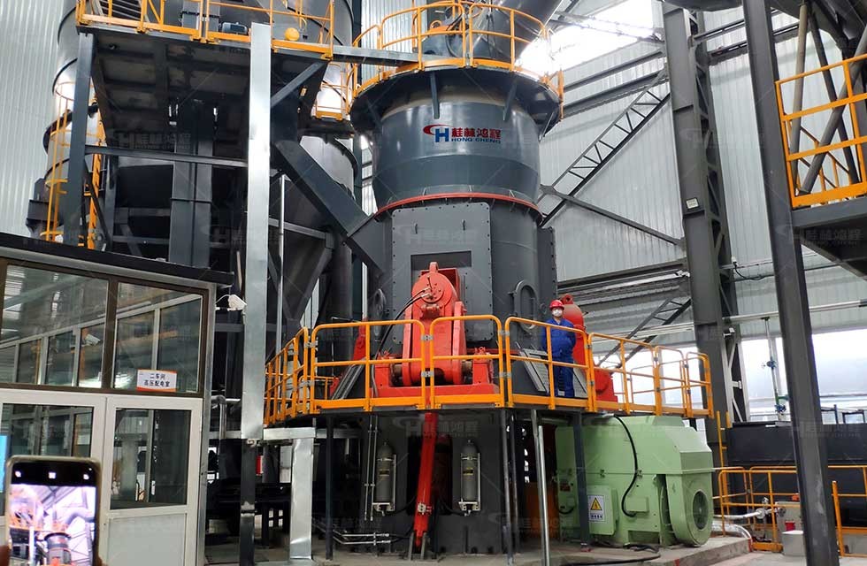 焦粉立式磨粉機